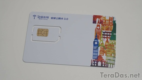 mewfi_sim_in_singapore_6