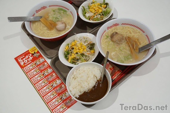 sugakiya_ramen_ticket_2019_34