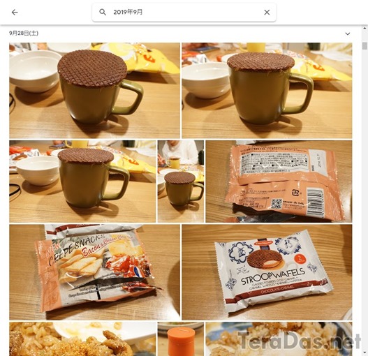 google_photo_by_date_3