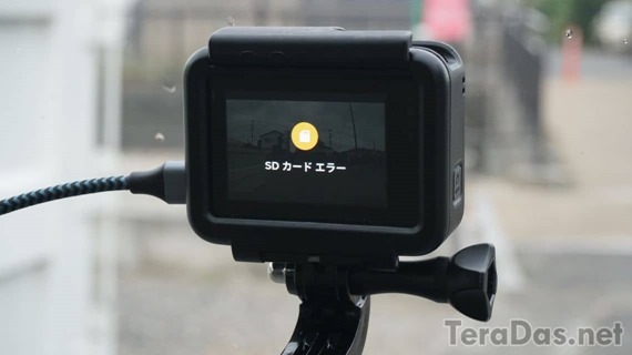 sd_card_changed_for_gopro_4