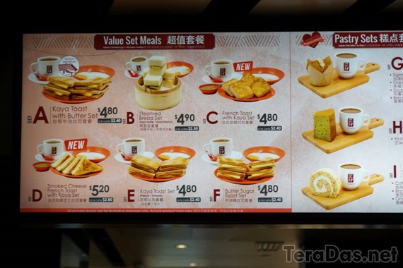 ya_kun_caya_toast_44